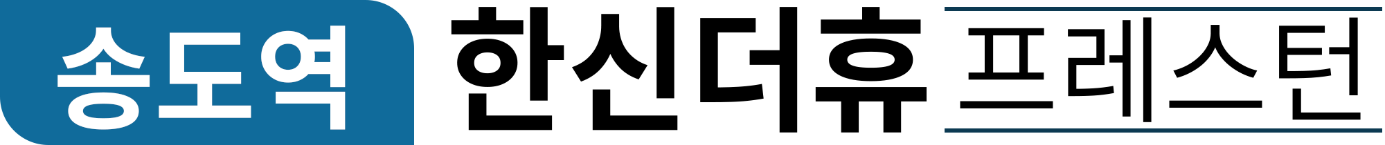 THE MARK ONE